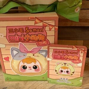 Samuel Mini Animal Generation 2 COLLECTIBLE Plush CONFIRMED “GOOD TIGER” 💯Auth